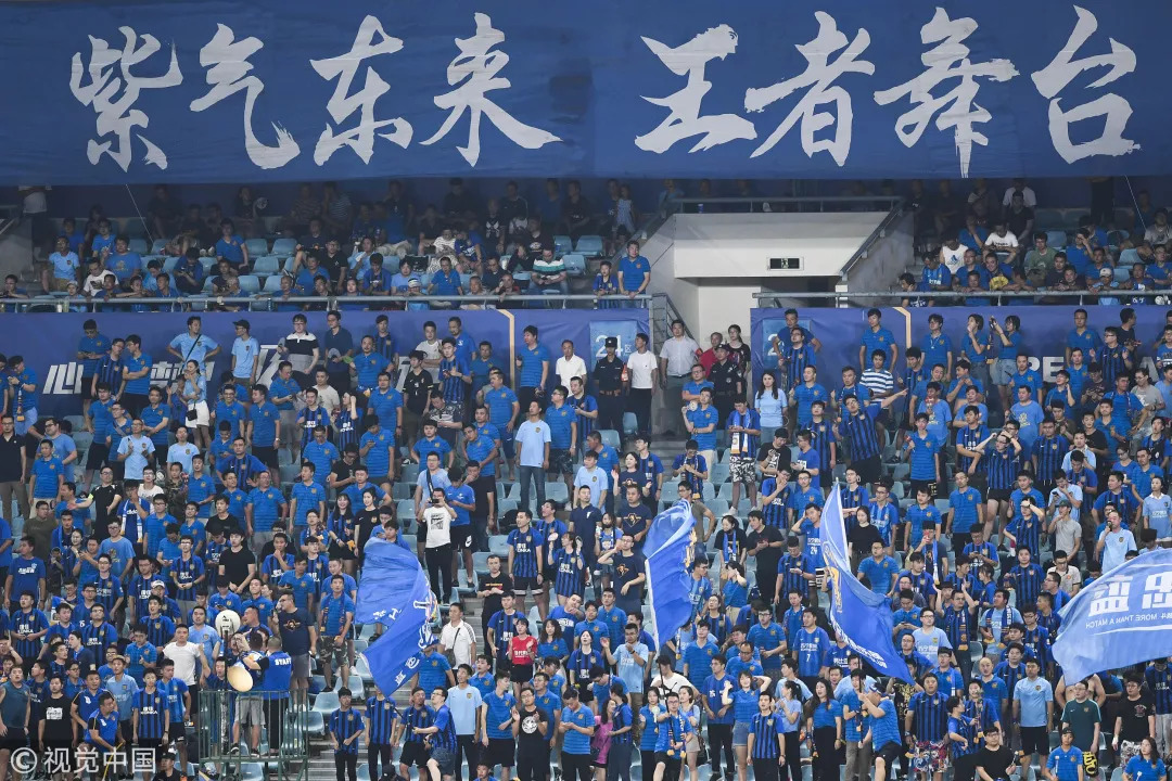 苏宁旗下中超球队停止运营原因