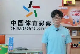 平博体育-刑冲破害一览表
