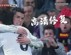 里尔是哪个联赛的