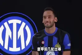 卡利亚里主帅